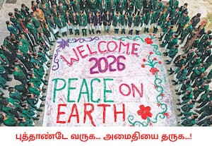 நாடு முழுவதும் ஆங்கில புத்தாண்டு கொண்டாட்டம் இப்போதே களைகட்ட துவங்கி ...