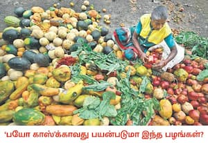 சென்னை கோயம்பேடு சந்தையில் ஓரளவு கெட்டுப்போன  ஆப்பிள் உள்ளிட்ட ...