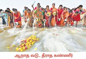 ஆயிரக்கணக்கான உயிர்களை பலி வாங்கிய சுனாமி பெரும் துயரம் நடந்து 21 ...