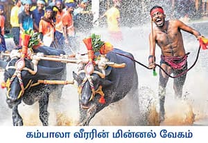 கர்நாடகாவின் கடலோர மாவட்டங்களில் அறுவடைக்கு பிந்தைய காலத்தில் ...