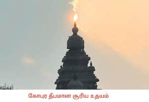மாமல்லபுரத்தில் சூரியன் உதயமாகி வானில் உயர்ந்த போது, கடற்கரை கோவில் ...