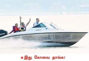 டிசம்பர் மாத பனிப்பொழிவில் கோவை உக்கடம் பெரிய குளத்தில் மோட்டார் ...