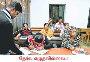 மேற்கு வங்கத்தில் வாக்காளர் பட்டியல் தீவிர திருத்தப் பணியின் போது, ...