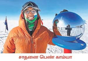 இந்திய கடற்படை அதிகாரி கார்த்திகேயனின் மகளான காம்யா அண்டார்டிகாவின் ...