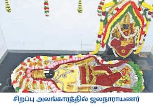 திருவள்ளூர் பூங்கா நகர் பகுதியில் உள்ள சிவ விஷ்ணு கோவிலில் வைகுண்ட ...