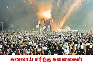 கேரளாவின் கொச்சி கோட்டை மைதானத்தில், 2026ம் புத்தாண்டை முன்னிட்டு ...