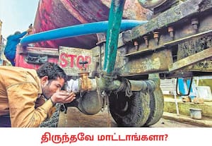 மத்திய பிரதேசத்தின் இந்தூரில் உள்ள பாகீரத்புரா பகுதியில் கழிவுநீர் ...