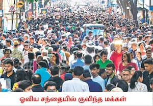 கர்நாடகாவின் பெங்களூரில் உள்ள குமாரகிருபா சாலையில் கர்நாடக சித்ரகலா ...