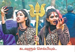 கலை, கலாசாரம், சமூக ஒற்றுமையை ஊக்குவிக்கும் வகையில் ஒடிஷா மாநிலத்தில் ...