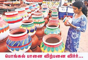 பொங்கல் பண்டிகையை முன்னிட்டு, கோவையில் களைகட்டிய பொங்கல் பானை ...