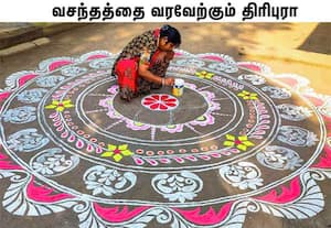 தமிழகத்தில் கொண்டாடப்படும் உழவர் திருநாளான பொங்கல் பண்டிகை, வட ...