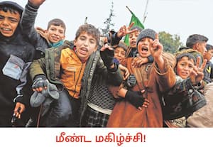 மேற்காசிய நாடான சிரியாவின் கிழக்கு பகுதியில் உள்ள தப்கா நகர், பல ...