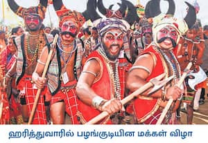 உத்தரகாண்ட் மாநிலம் ஹரித்துவாரில் உள்ள காயத்ரி தீர்த்த சாந்திகுஞ்ச் ...