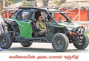 மேற்குவங்க மாநிலம் கொல்கட்டாவில் நடந்த குடியரசு தின விழா அணிவகுப்பு ...