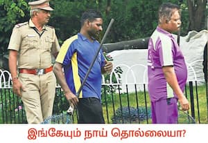 சட்டசபை கூட்டத்தொடர் நடந்து வரும் நிலையில், உறுப்பினர்கள் யாரையும் ...