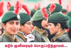 நாளை நடைபெறும் குடியரசு தின விழாவினை, கொண்டாட நாடே உற்சாகமாக தயாராகி ...