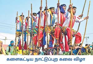 உத்தர பிரதேச மாநிலத்தின் நிறுவன தின கொண்டாட்டம் லக்னோவில் நடந்தது. ...