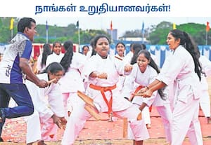 குடியரசு தின விழாவில் வெறும் கைகளால் ஓடுகளை உடைத்து மனதளவில் மட்டுமல்ல, ...