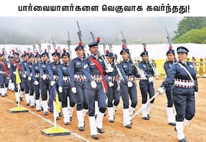 ஊட்டி அரசு கலைக்கல்லுாரி மைதானத்தில் நடந்த குடியரசு தினவிழாவில், ...