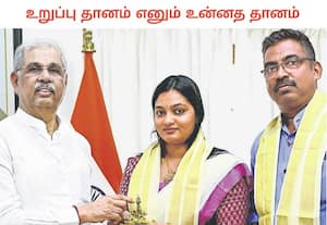 கேரளாவின் கோழிக்கோடு மாவட்டத்தை சேர்ந்த அஜிதா, 46, என்பவர் மாரடைப்பு ...