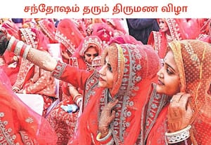 ராஜஸ்தான் மாநிலம் பிகானீரில் பாவனா மெமோரியல் டிரஸ்ட் மூலம் ஏற்பாடு ...