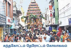 கந்தகோட்டம் முத்துக்குமார சுவாமி கோவிலில் பிரம்மோத்சவத்தை ...