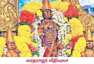 தை மாத ஏகாதசி தினத்தில், ஸ்ரீதேவி, பூதேவியருடன் மலர் அலங்காரத்தில் ...