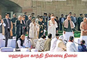 மஹாத்மா காந்தியின் நினைவு தினத்தில், டில்லியில் உள்ள அவரது நினைவிடமான ...