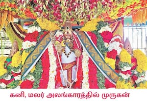 காஞ்சிபுரம்  வல்லக்கோட்டை முருகன் கோவிலில் தை மாத மூன்றாம் நாளில் ...