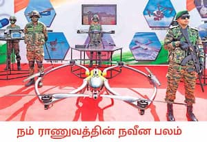 நம் ராணுவத்தின் தெற்கு படை நடத்திய விழாவில் நாட்டின் பாதுகாப்புத் திறனை ...