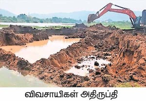 அமிர்தாபுரம் ஏரியில் தண்ணீர் இருந்தும், தேசிய நெடுஞ்சாலை பணிகளுக்கு ...