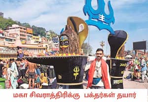 உத்தரகண்ட் மாநிலம் ஹரித்வாரில் மகா சிவராத்திரி விழாவை முன்னிட்டு, சிவ ...