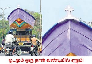  கேரளா மாநிலத்தில் மக்களின் பொழுதுபோக்குக்காக நீர் நிலைகளில் ...