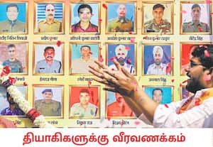 ஜம்மு காஷ்மீரின் புல்வாமா மாவட்டத்தில் 2019 பிப்ரவரி 14ல் பாக் ...