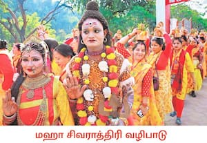 மத்திய பிரதேச தலைநகர் போபாலில் மஹா சிவராத்திரி வழிபாடு களைகட்டியது. ...