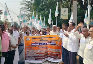 இ.பி. எப்., பென்சனர்கள் நலச்சங்கம் சார்பில் பல்வேறு கோரிக்கைகளை ...