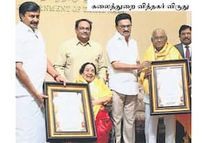 தமிழ் வளர்ச்சி மற்றும் செய்தித்துறை சார்பில் பழம்பெரும் நடிகை ...