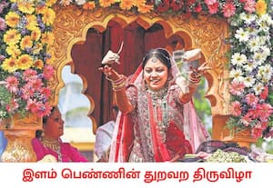 கர்நாடகா மாநிலம் சிக்கமகளூரில் நடைபெற்ற துறவறத் திருவிழாவில், ஜெயின் ...