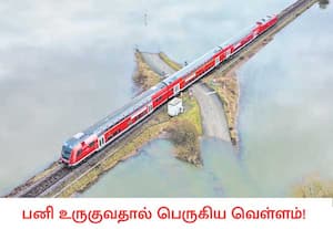 ஐரோப்பிய நாடான ஜெர்மனியில் குளிர்காலத்தில் அதிக அளவில் பனிப்பொழிவு ...