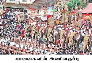 கேரள மாநிலம் பாலக்காடு மாவட்டம் ஸ்ரீகிருஷ்ணபுரம் பரியானம்பற்ற பகவதி ...