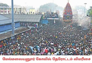 விழுப்புரம் மாவட்டம்  மேல்மலையனூர் அங்காளம்மன் கோவில் மாசி திருவிழா ...