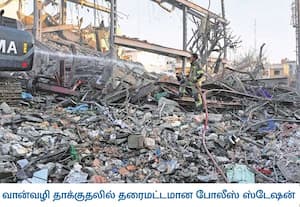 அமெரிக்கா மற்றும் இஸ்ரேலிய படைகளின் கூட்டு ராணுவ நடவடிக்கையில் ஈரான் ...