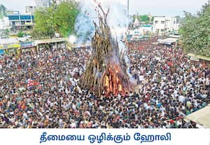 குஜராத் தலைநகர் காந்திநகரில் ஹோலி பண்டிகைக்கு முந்தைய இரவில் தீமையை ...