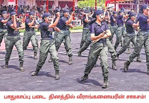 ஒடிஷாவின் கட்டாக் மாவட்டத்தில் உள்ள முன்டாலியில் நடந்த சிஐஎஸ்எப் ...