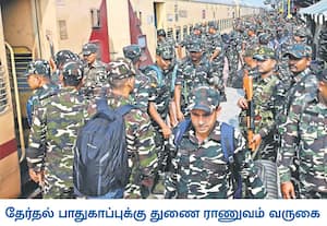 தமிழக சட்டசபை தேர்தல் பணிக்காக சென்னை பெரம்பூர் ரயில் நிலையத்தில் ...