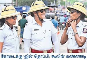 கோடை துங்கியுள்ள நிலையில், ஆவடி போலீஸ் கமிஷனரகத்திற்கு உட்பட்ட ...