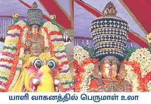 பங்குனி பிரம்மோத்சவத்தின் ஐந்தாம் நாளில், காஞ்சிபுரம் யதோக்தகாரி ...