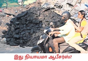 வெவ்வேறு பகுதிகளில் மழை நீர் வடிகால்வாயில் இருந்து அகற்றப்பட்ட ...