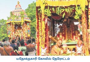 காஞ்சிபுரம் யதோக்தகாரி பெருமாள் கோவிலில், பங்குனி பிரம்மோத்சவத்தின்  ...