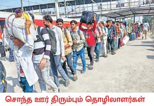 மேற்காசிய போர் காரணமாக தொழிற்சாலை எரிவாயு மற்றும் சமையல் காஸ் ...